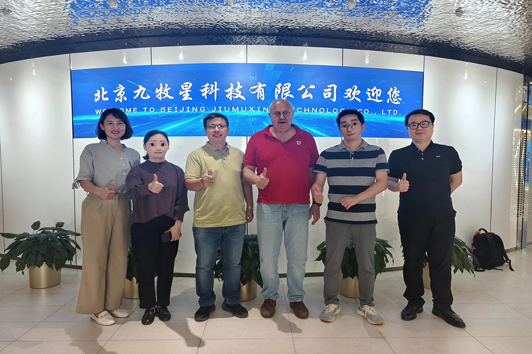荷兰兽医专家来公司访问交流，探讨奶牛智慧健康管理的出海应用 